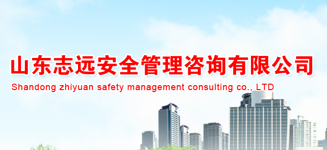 为何要建设稳评事情机制？？？？？