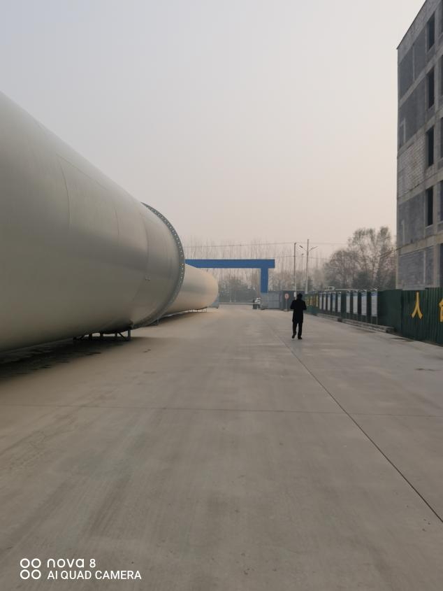 年产2万吨风力塔筒、150万件铝管及1万吨电力装备支架项目社会稳固危害评估已顺遂完结！-业绩展示-社会稳固危害评估_-稳评-社会稳固危害剖析_社会稳固危害评估报告-山东志远清静治理咨询有限公司-社会稳固危害评估_-稳评-社会稳固危害剖析_社会稳固危害评估报告-山东志远清静治理咨询有限公司