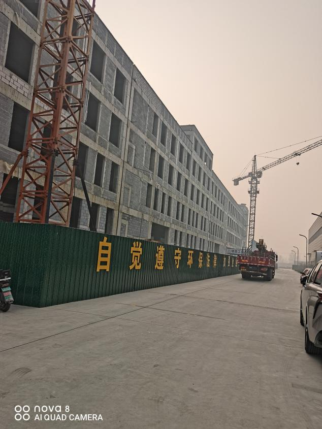 年产2万吨风力塔筒、150万件铝管及1万吨电力装备支架项目社会稳固危害评估已顺遂完结！-业绩展示-社会稳固危害评估_-稳评-社会稳固危害剖析_社会稳固危害评估报告-山东志远清静治理咨询有限公司-社会稳固危害评估_-稳评-社会稳固危害剖析_社会稳固危害评估报告-山东志远清静治理咨询有限公司