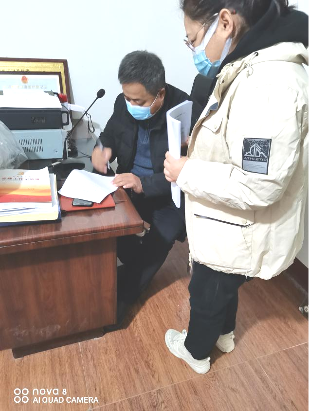 年产2万吨风力塔筒、150万件铝管及1万吨电力装备支架项目社会稳固危害评估已顺遂完结！-业绩展示-社会稳固危害评估_-稳评-社会稳固危害剖析_社会稳固危害评估报告-山东志远清静治理咨询有限公司-社会稳固危害评估_-稳评-社会稳固危害剖析_社会稳固危害评估报告-山东志远清静治理咨询有限公司