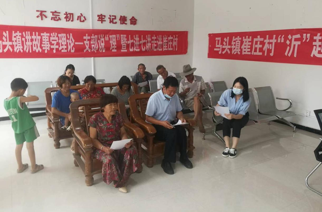郯城高效农业农光互补项目稳评已顺遂完结！-业绩展示-社会稳固危害评估_-稳评-社会稳固危害剖析_社会稳固危害评估报告-山东志远清静治理咨询有限公司-社会稳固危害评估_-稳评-社会稳固危害剖析_社会稳固危害评估报告-山东志远清静治理咨询有限公司