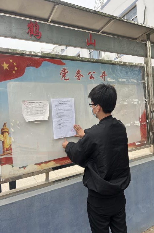 林场退化林修复及生态；；すこ  社会稳固危害评估已顺遂完结！-业绩展示-社会稳固危害评估_-稳评-社会稳固危害剖析_社会稳固危害评估报告-山东志远清静治理咨询有限公司-社会稳固危害评估_-稳评-社会稳固危害剖析_社会稳固危害评估报告-山东志远清静治理咨询有限公司