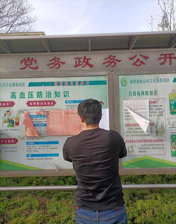 多点并网屋顶漫衍式光伏项目稳评已顺遂完结！-业绩展示-社会稳固危害评估_-稳评-社会稳固危害剖析_社会稳固危害评估报告-山东志远清静治理咨询有限公司-社会稳固危害评估_-稳评-社会稳固危害剖析_社会稳固危害评估报告-山东志远清静治理咨询有限公司