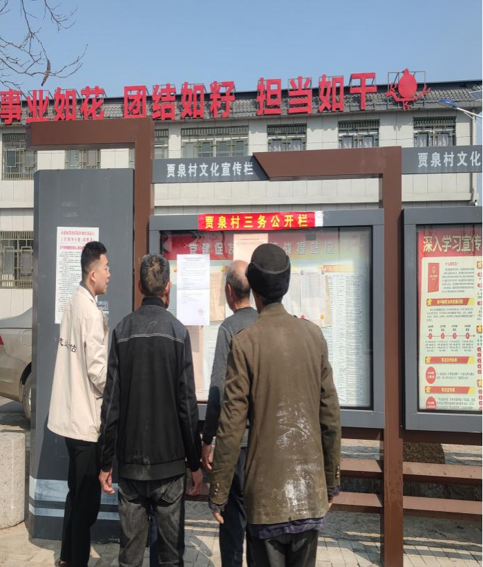 冠世榴园石榴工业融合立异园项目稳评已顺遂完结！-业绩展示-社会稳固危害评估_-稳评-社会稳固危害剖析_社会稳固危害评估报告-山东志远清静治理咨询有限公司-社会稳固危害评估_-稳评-社会稳固危害剖析_社会稳固危害评估报告-山东志远清静治理咨询有限公司