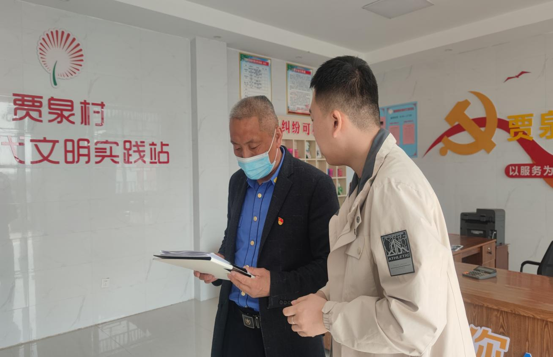 冠世榴园石榴工业融合立异园项目稳评已顺遂完结！-业绩展示-社会稳固危害评估_-稳评-社会稳固危害剖析_社会稳固危害评估报告-山东志远清静治理咨询有限公司-社会稳固危害评估_-稳评-社会稳固危害剖析_社会稳固危害评估报告-山东志远清静治理咨询有限公司