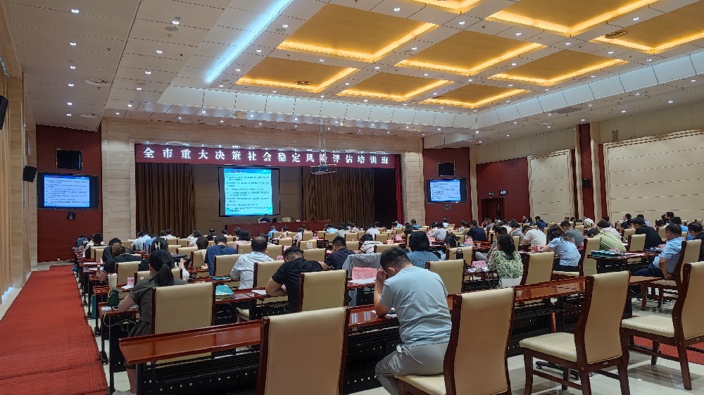 大丰国际(中国区) - 官方网站