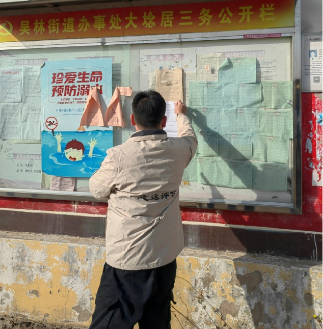 高端装备智能制造项目稳评已顺遂完结！-业绩展示-社会稳固危害评估_-稳评-社会稳固危害剖析_社会稳固危害评估报告-山东志远清静治理咨询有限公司-社会稳固危害评估_-稳评-社会稳固危害剖析_社会稳固危害评估报告-山东志远清静治理咨询有限公司