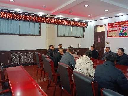 30MWp水面光伏发电项目社会稳固危害评估已顺遂完结！-业绩展示-社会稳固危害评估_-稳评-社会稳固危害剖析_社会稳固危害评估报告-山东志远清静治理咨询有限公司-社会稳固危害评估_-稳评-社会稳固危害剖析_社会稳固危害评估报告-山东志远清静治理咨询有限公司