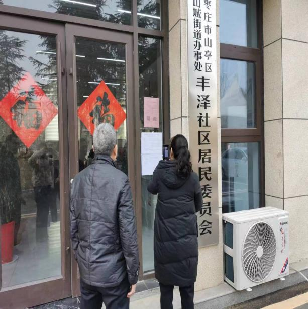 2×15MW抽凝改背压机组项目稳评已顺遂完结！-业绩展示-社会稳固危害评估_-稳评-社会稳固危害剖析_社会稳固危害评估报告-山东志远清静治理咨询有限公司-社会稳固危害评估_-稳评-社会稳固危害剖析_社会稳固危害评估报告-山东志远清静治理咨询有限公司