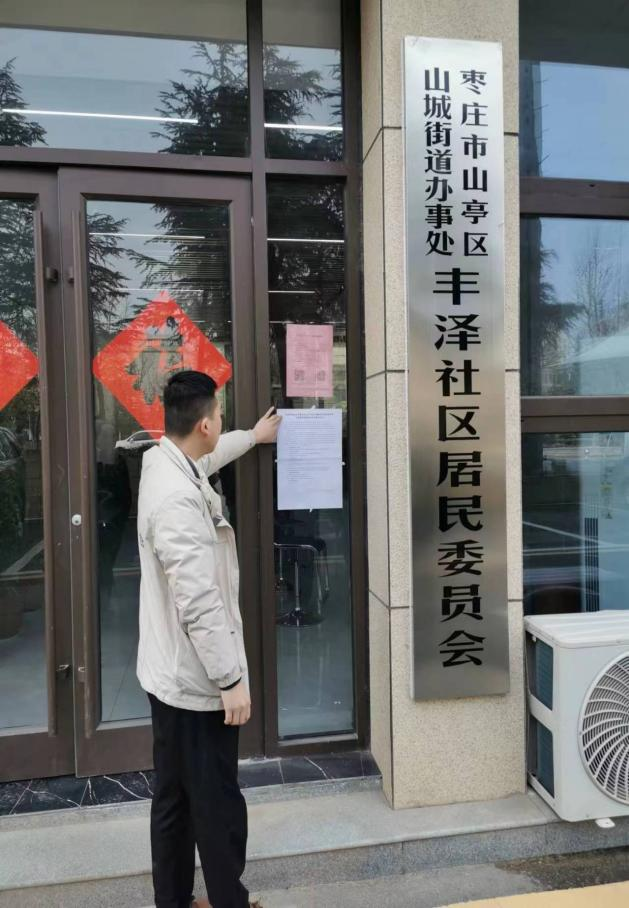 2×15MW抽凝改背压机组项目稳评已顺遂完结！-业绩展示-社会稳固危害评估_-稳评-社会稳固危害剖析_社会稳固危害评估报告-山东志远清静治理咨询有限公司-社会稳固危害评估_-稳评-社会稳固危害剖析_社会稳固危害评估报告-山东志远清静治理咨询有限公司