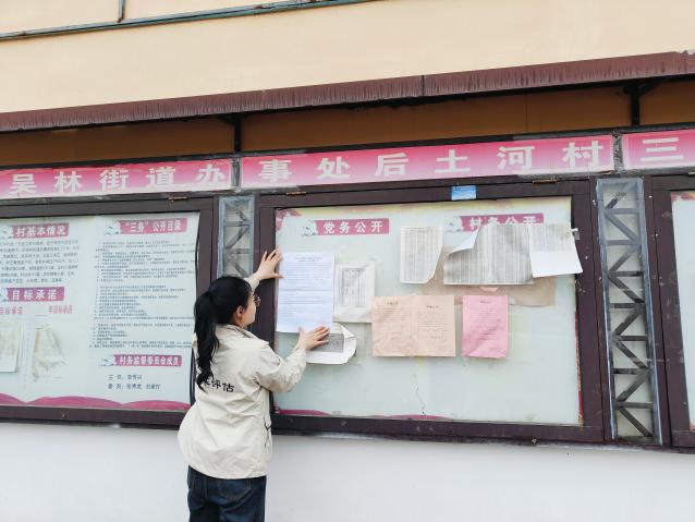 图片12.png