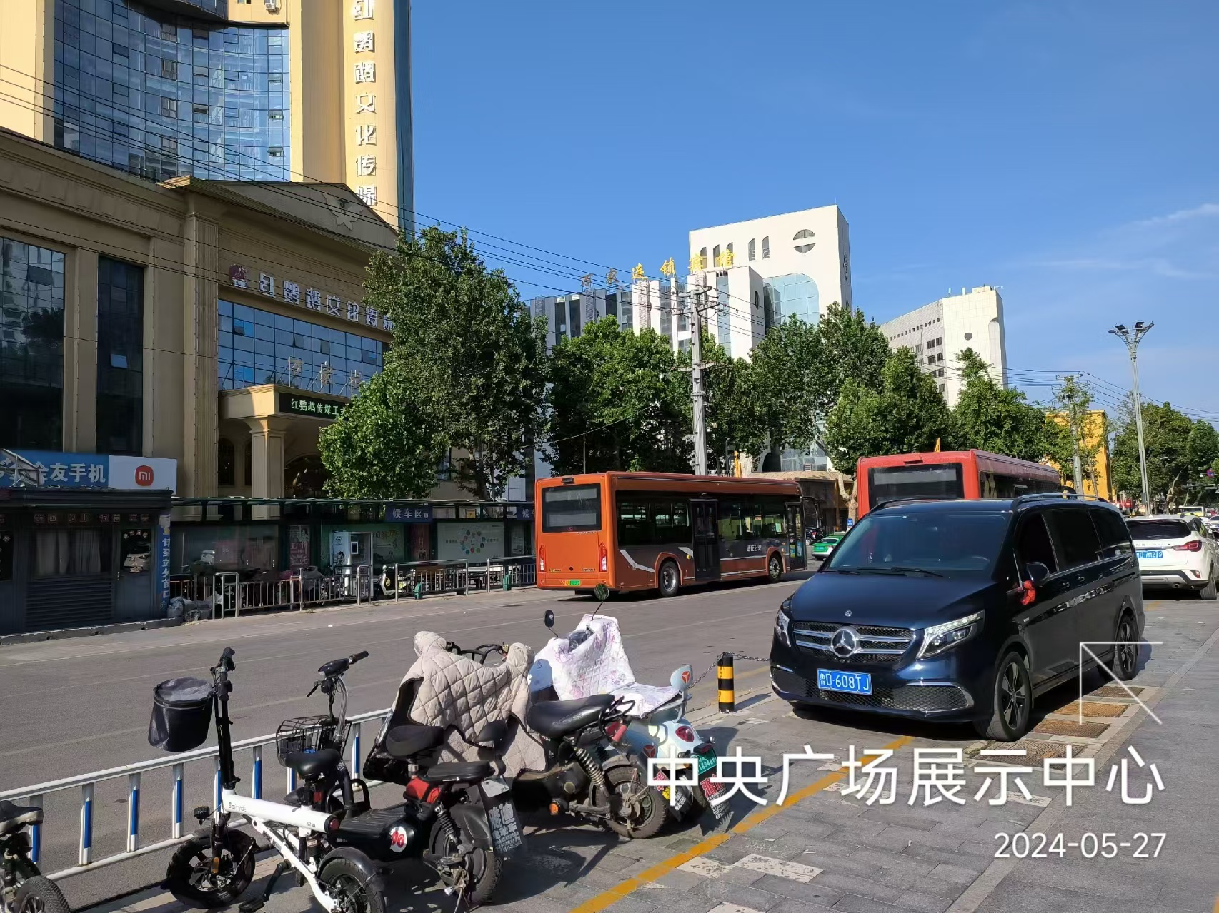 枣庄市市中区公交车站迁徙项目评审会顺遂召开-业绩展示-社会稳固危害评估_-稳评-社会稳固危害剖析_社会稳固危害评估报告-山东志远清静治理咨询有限公司-社会稳固危害评估_-稳评-社会稳固危害剖析_社会稳固危害评估报告-山东志远清静治理咨询有限公司