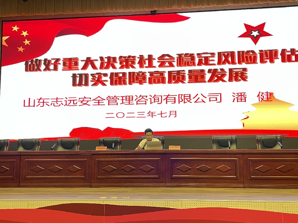 大丰国际(中国区) - 官方网站