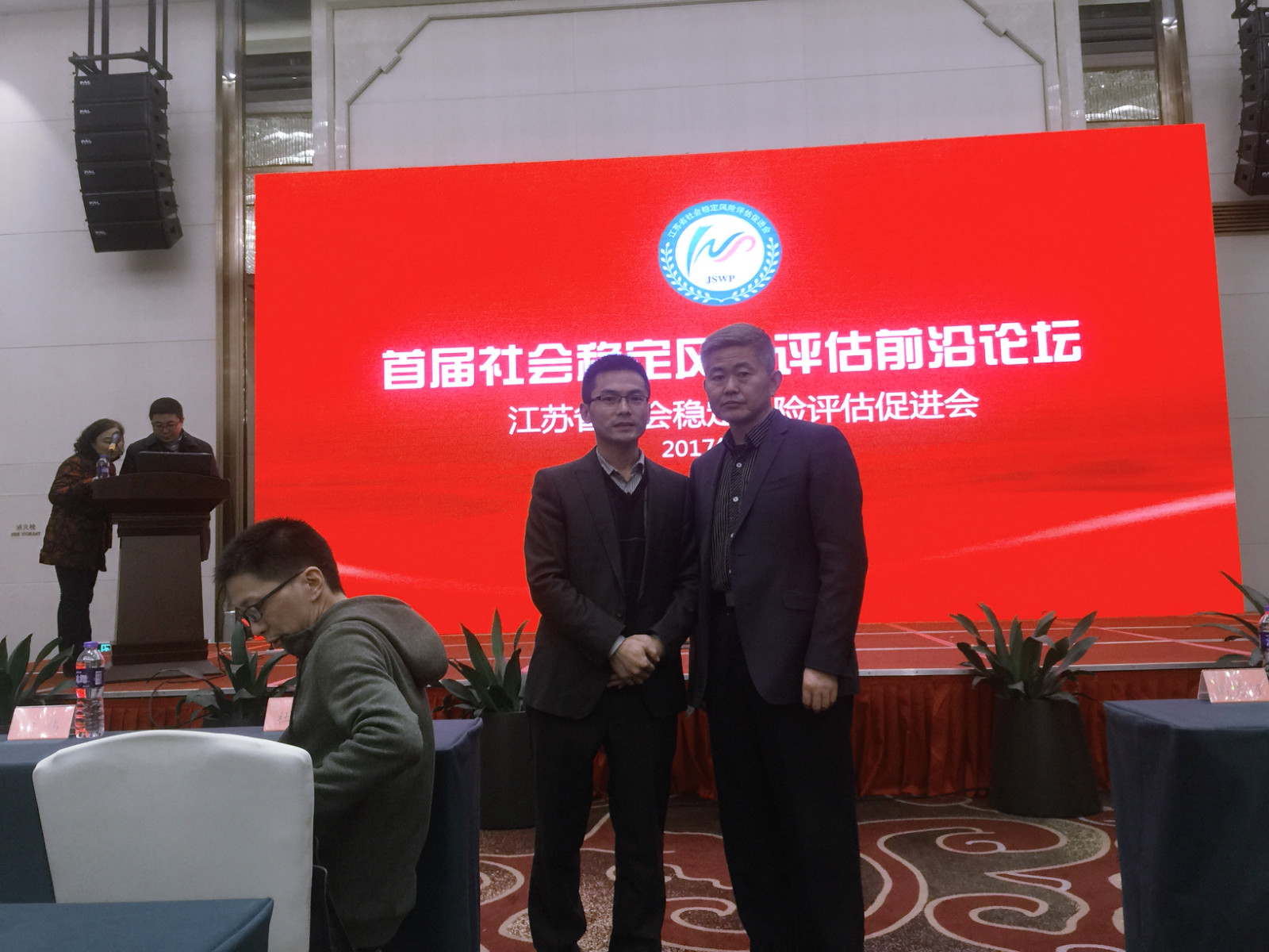 大丰国际(中国区) - 官方网站