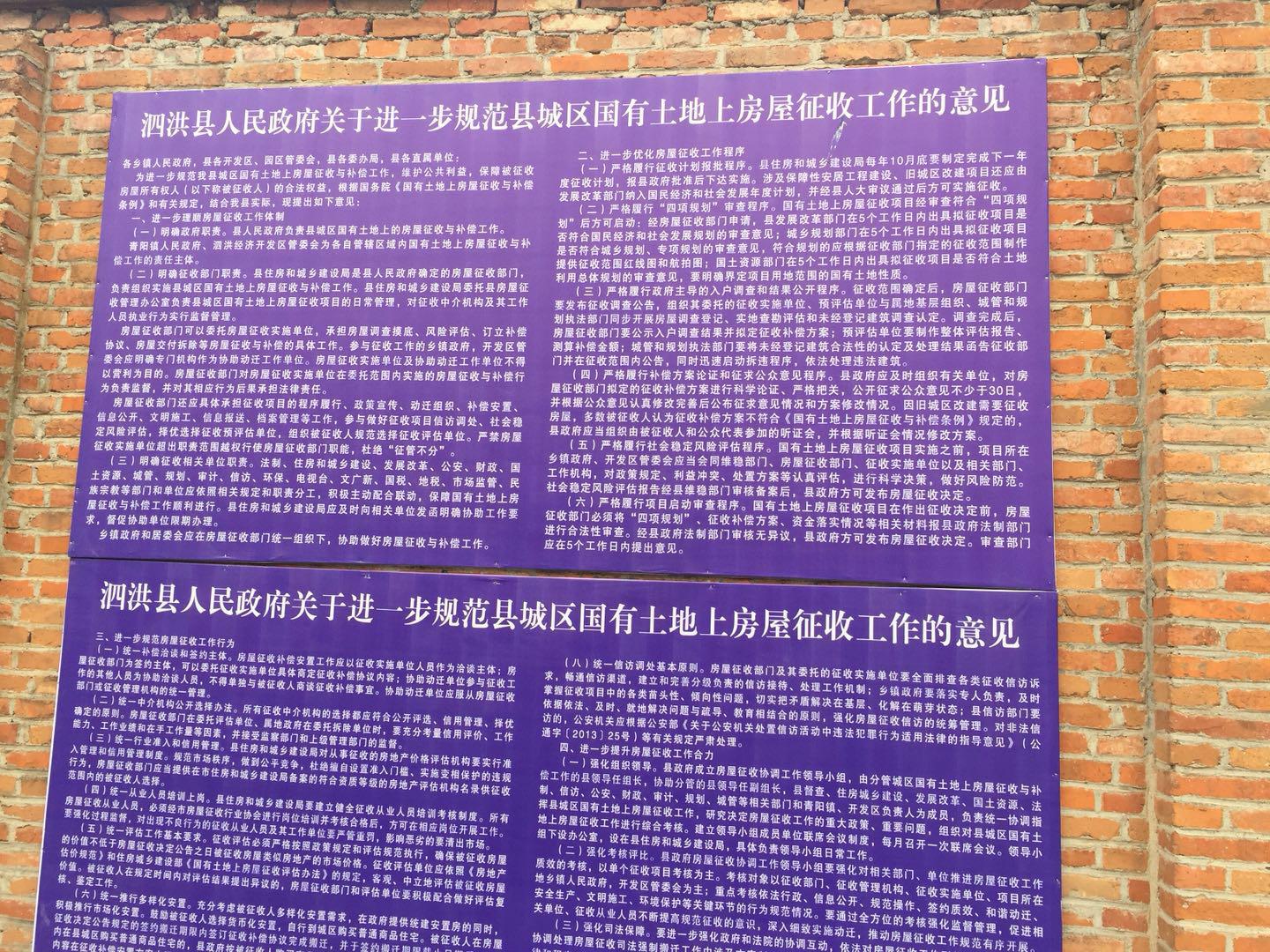 大丰国际(中国区) - 官方网站