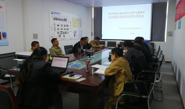 大丰国际(中国区) - 官方网站