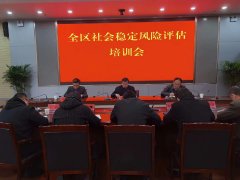 大丰国际(中国区) - 官方网站