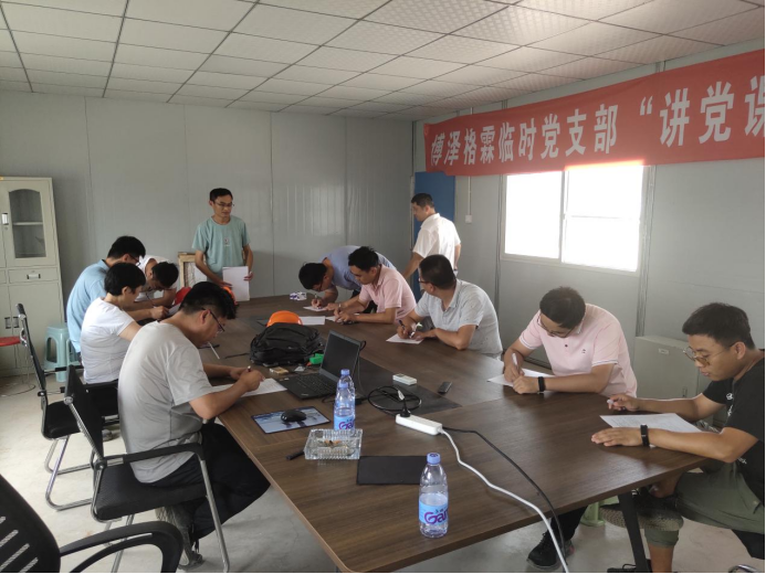 博瑞（山东）质料药一期项目
