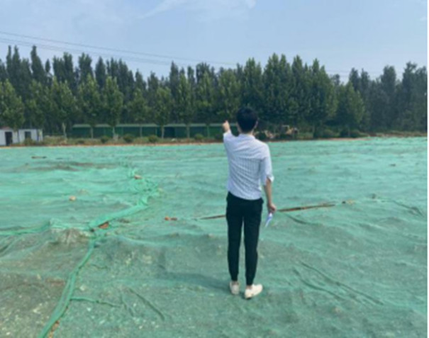 鲁南新能源工业科研和孵化中心土地征收