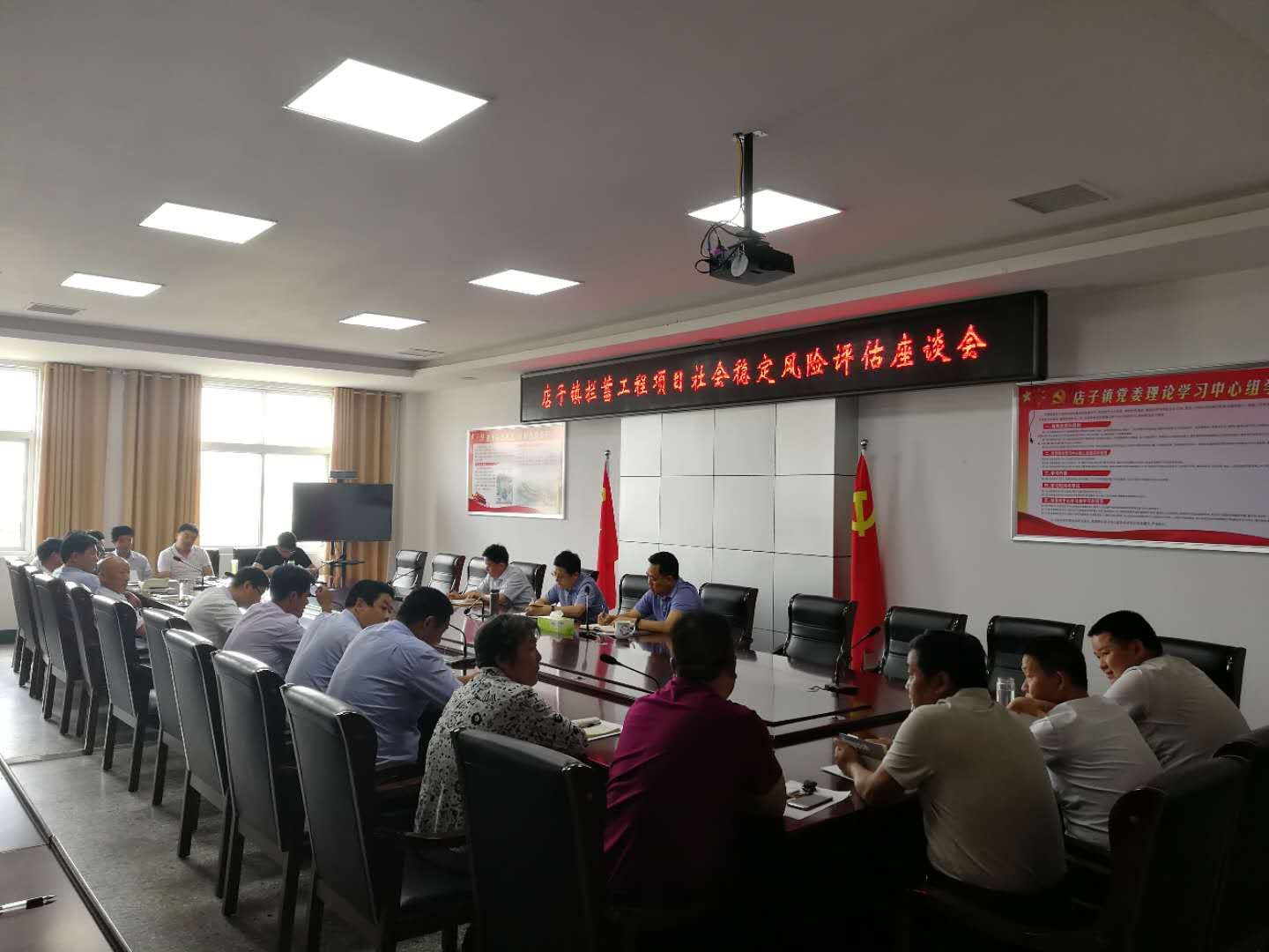 大丰国际(中国区) - 官方网站