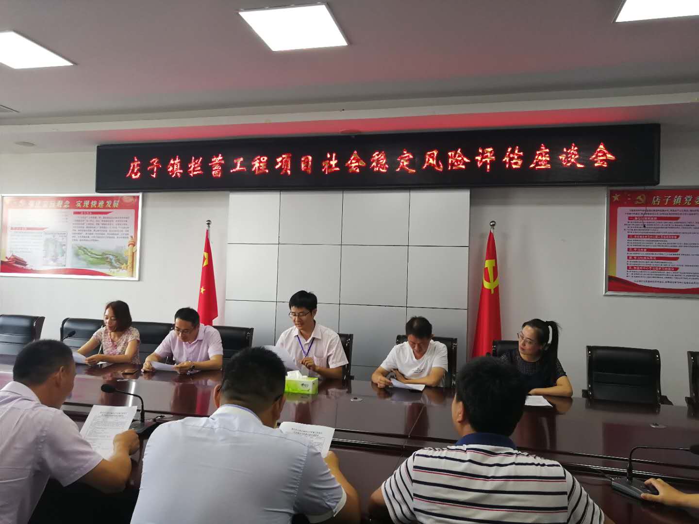 大丰国际(中国区) - 官方网站