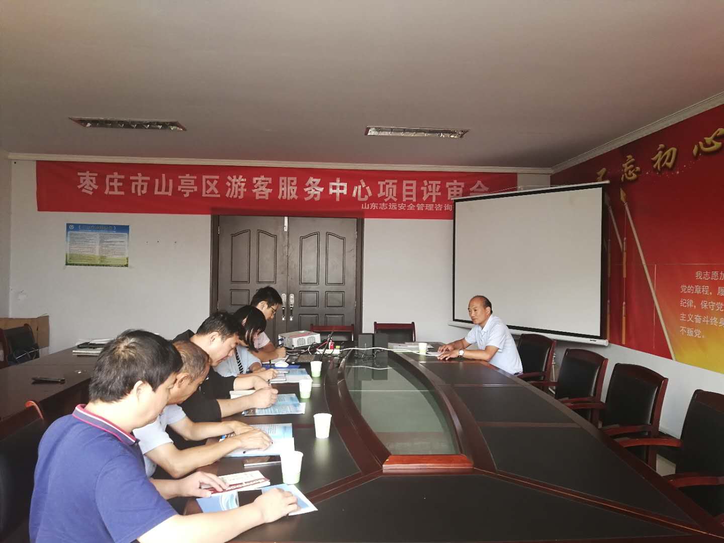 大丰国际(中国区) - 官方网站