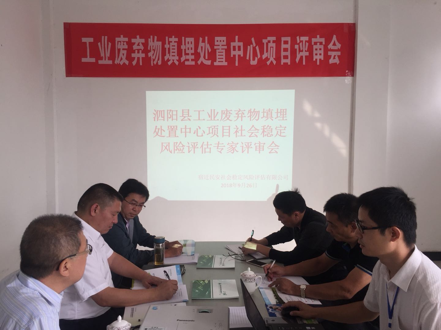 大丰国际(中国区) - 官方网站
