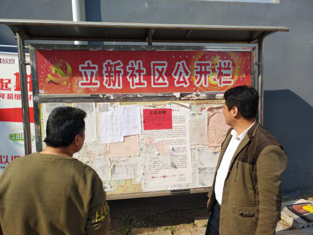 大丰国际(中国区) - 官方网站