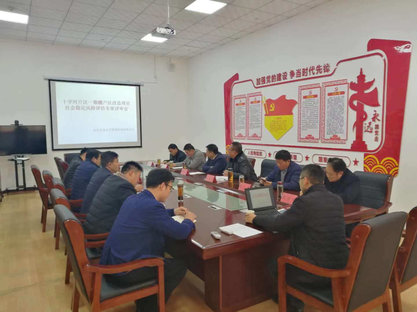 大丰国际(中国区) - 官方网站