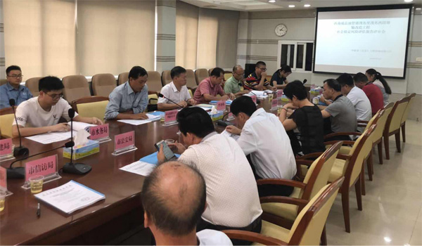 大丰国际(中国区) - 官方网站