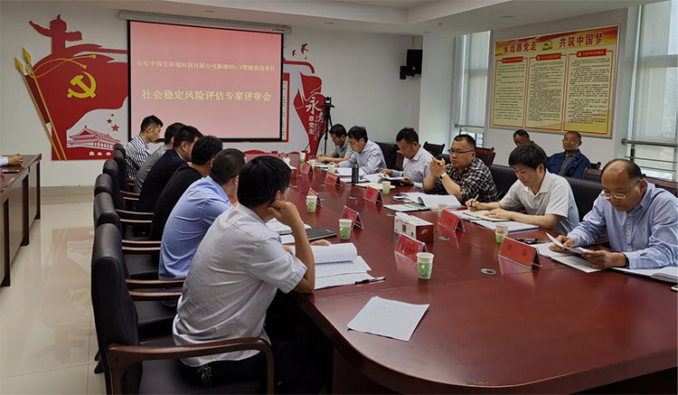大丰国际(中国区) - 官方网站