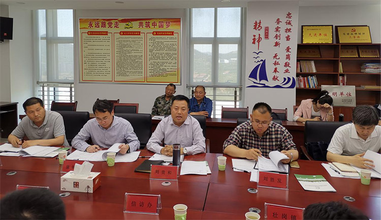 大丰国际(中国区) - 官方网站