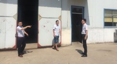 枣庄市山亭区翼云热力有限公司余热使用集中供热项目