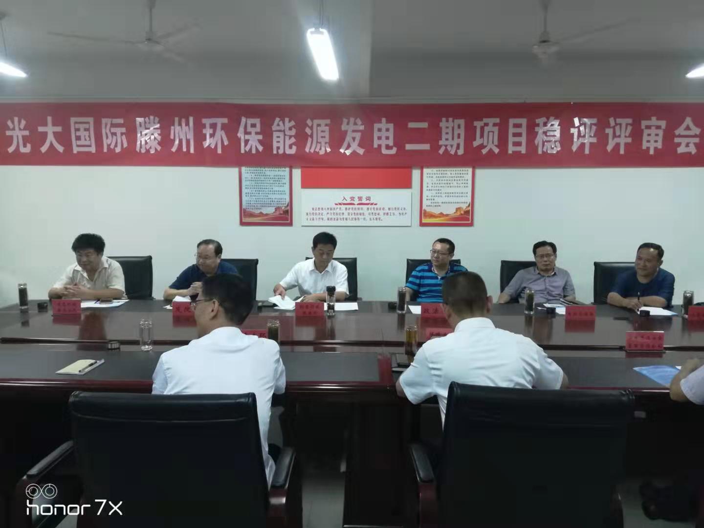 大丰国际(中国区) - 官方网站