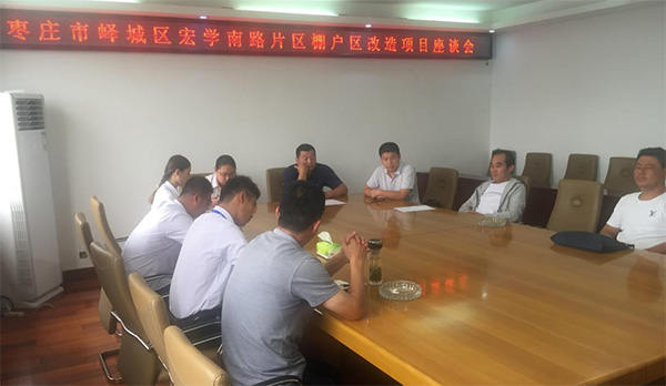 大丰国际(中国区) - 官方网站