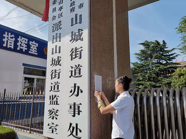 大丰国际(中国区) - 官方网站