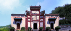 山东志远分公司承接湖南省汨罗市燃气整治事情社会稳固危害评估