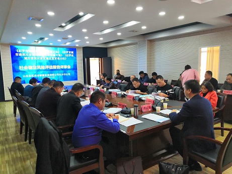 大丰国际(中国区) - 官方网站